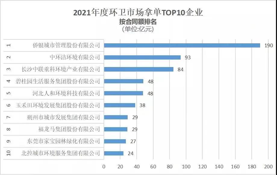 微信圖片_20220118155034.jpg